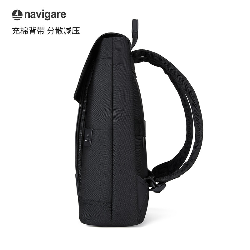 Navigare Italian small sailing ship men's backpack 15.6-inch computer bag commuter backpack water-repellent New Year gift