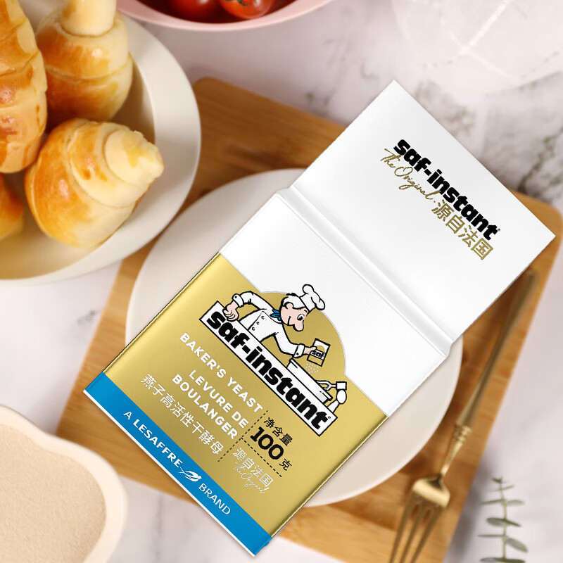 SAF INSTANT Baking Ingredients Highly Active Instant Yeast Powder 100g High Sugar Resistant