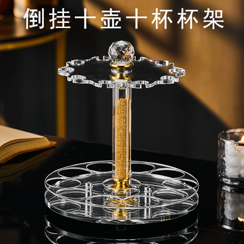 Vitmano's creative rotating crystal cup holder wine glass storage upside-down rack 6 pots 6 cups wine divider rack set rack upside-down cup holder 10 pots 10 cups