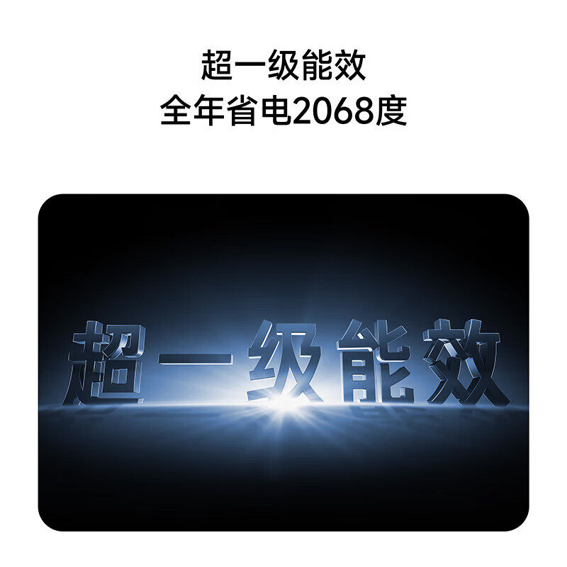 Xiaomi (MI) Mijia central air conditioner 3 HP duct machine pro super first-class energy efficiency whole house air management, smart air conditioner variable frequency heating and cooling, one price all-inclusive, large 3 HP