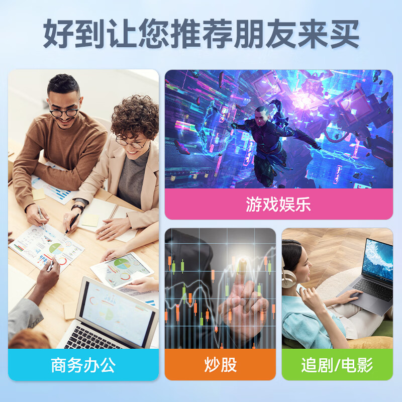 Lenovo ThinkPad (98% business choice) second-hand laptop T480/T490/T14 thin and light office drawing editing programming book 95 new thin T490s i5 16G 512G HD