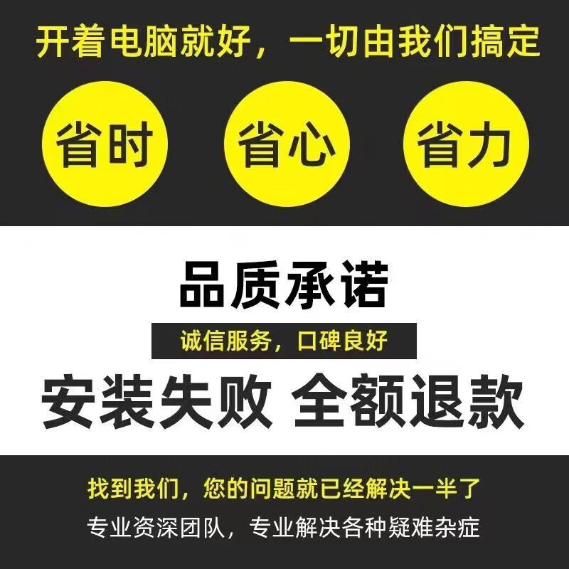 Office2024 permanent activation code 2021 professional 2019 enhanced version 2016 product key apple mac365 office365 Win system + tablet + mobile phone