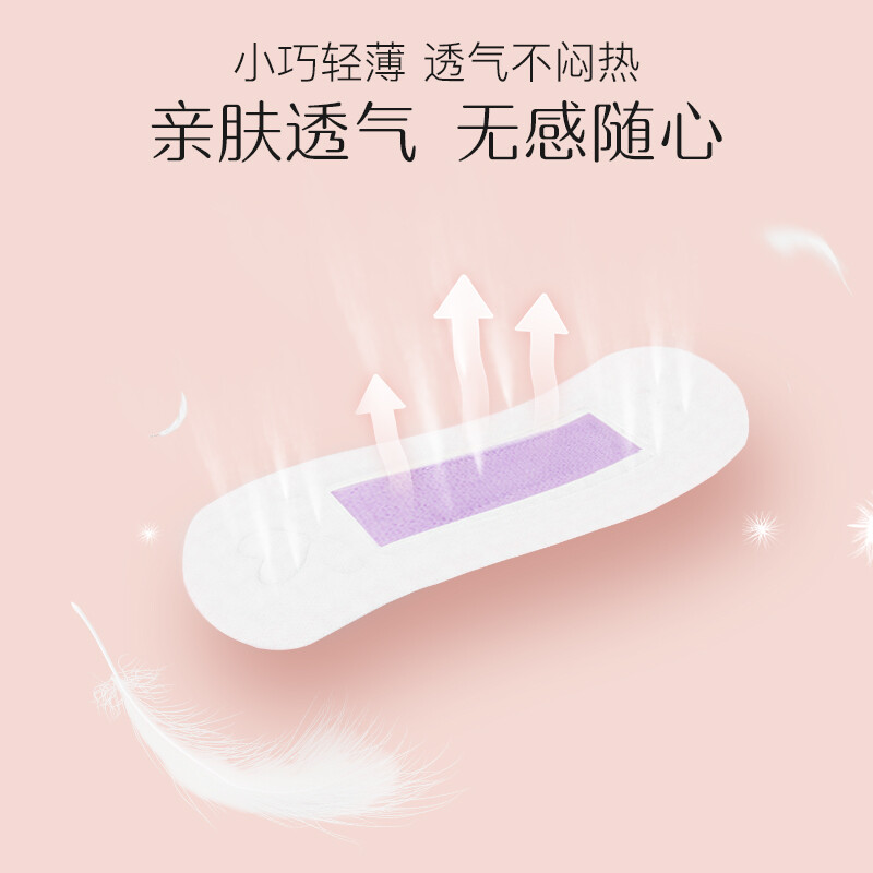 Asana sanitary pads 155mm 30 pieces, soft touch, skin-friendly, breathable, ultra-thin, refreshing and comfortable, Canadian brand