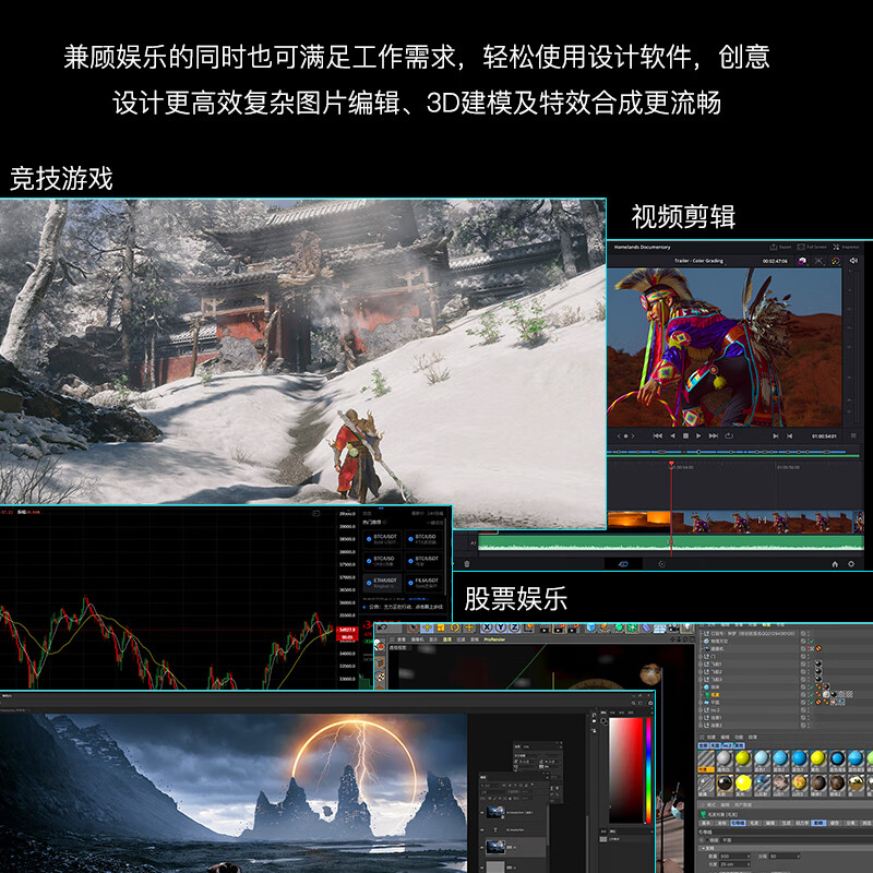 KUYCON KUYCON 5K monitor high brush 120Hz e-sports display design clip stock trading office hairtail retina 100w rechargeable aluminum alloy straight screen vertical screen P40K 40-inch 5K120Hz matte screen with lifting bracket-simple model