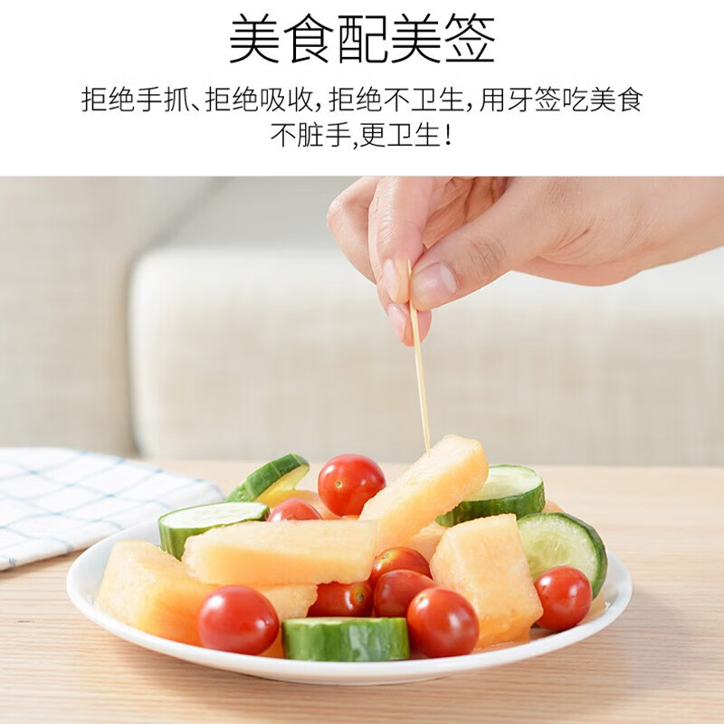 Xingfang disposable toothpicks household bamboo toothpicks fruit picks bamboo toothpicks 3000 pieces