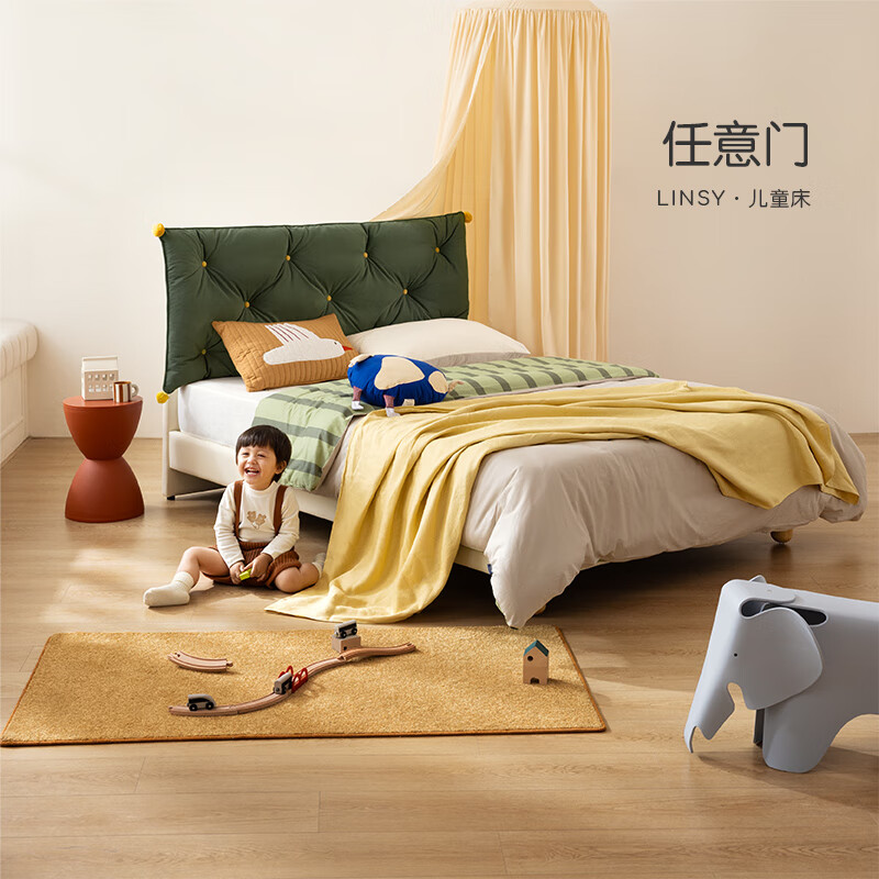Lin's home children's bed modern simple boy's bedroom girl princess bed small apartment single bed soft bedside BC890