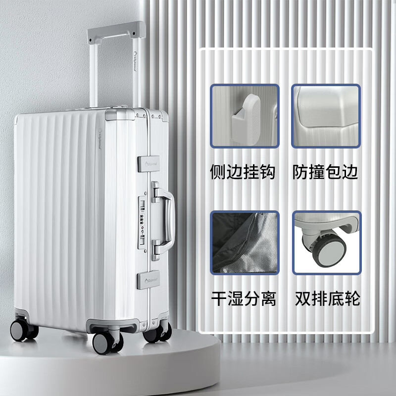 Diplomat diplomat suitcase, high-looking aluminum-magnesium alloy men and women business trip student trolley case TL-2505 silver 20 inches - suitable for short distances and can be boarded