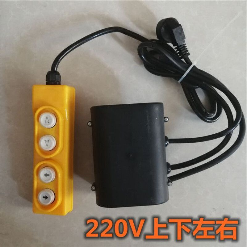 Electric hoist lift small crane 220V.380V. Micro switch household button switch upper and lower handle 21D three-phase wired switch