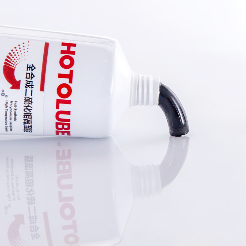 Hutou fully synthetic molybdenum disulfide high temperature grease hub wheel bearing excavator gear guide grease 130g single branch tube (1#)