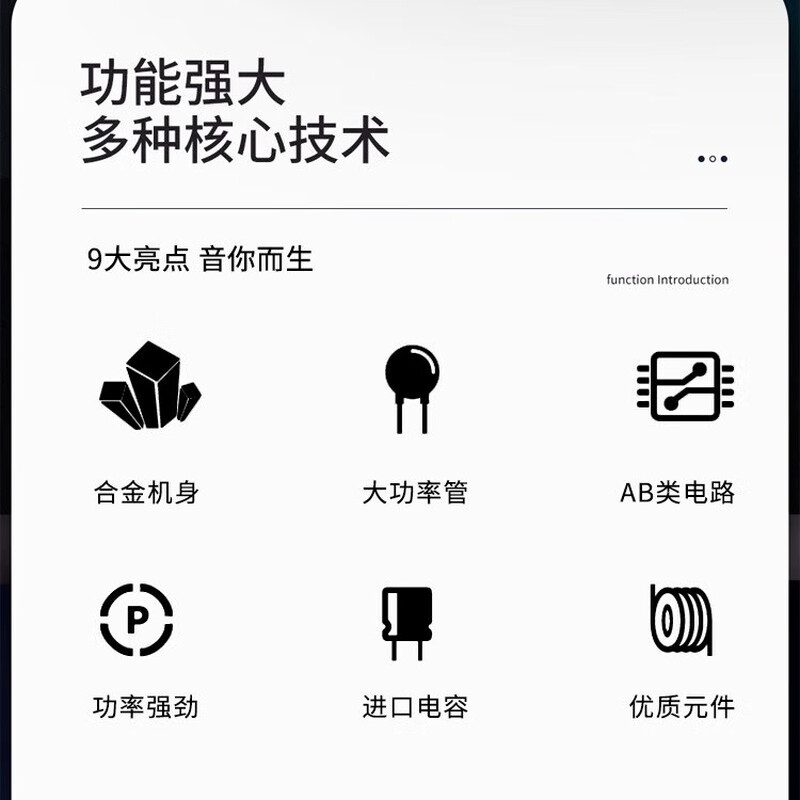 Lambosheng imported black technology power amplifier from Germany 4*3000 watt non-heating rear stage pure digital power amplifier with separate power supply for each channel