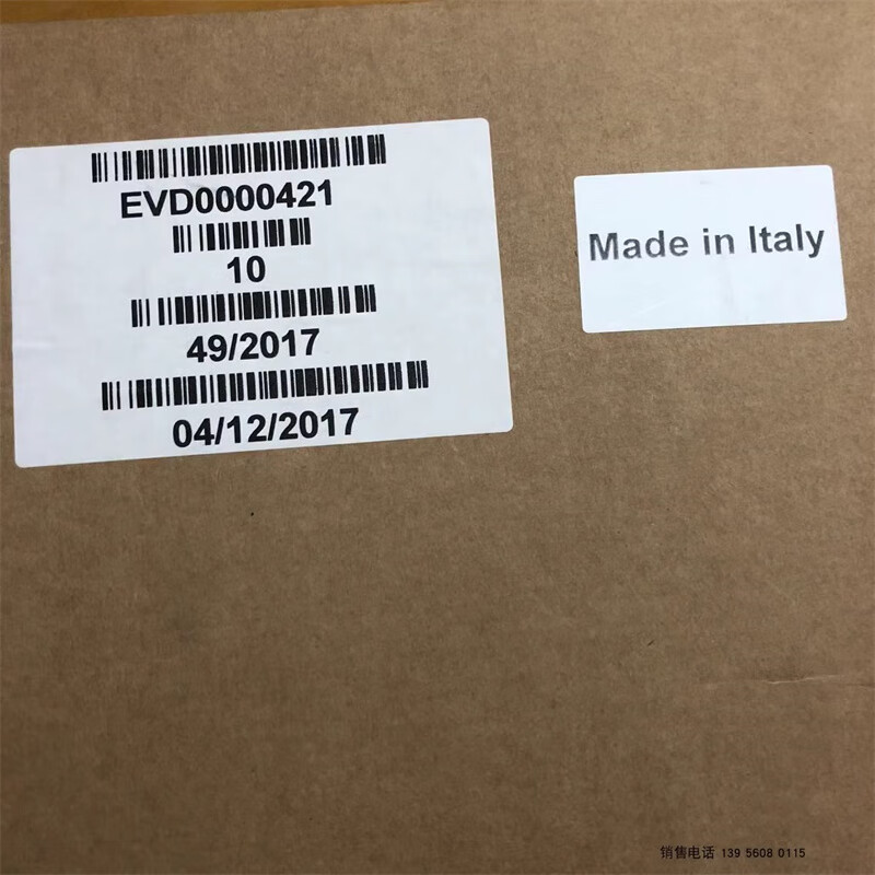 Clement central air conditioning electronic expansion valve drive module EVD4/EVD0000421