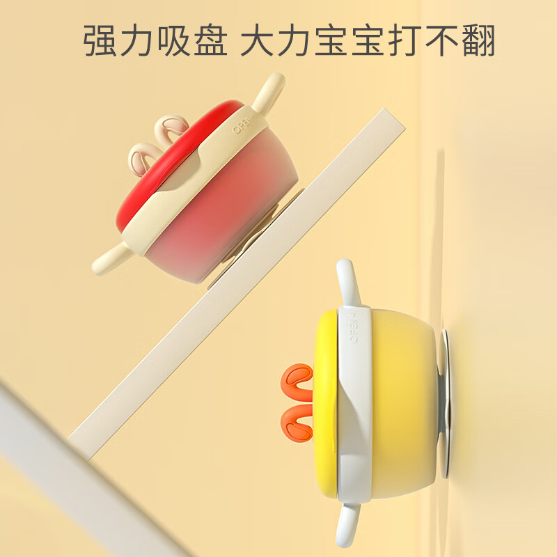 COOKSS baby food bowl constant temperature water-filled thermal insulation bowl 316 stainless steel baby infant eating children's tableware light blue