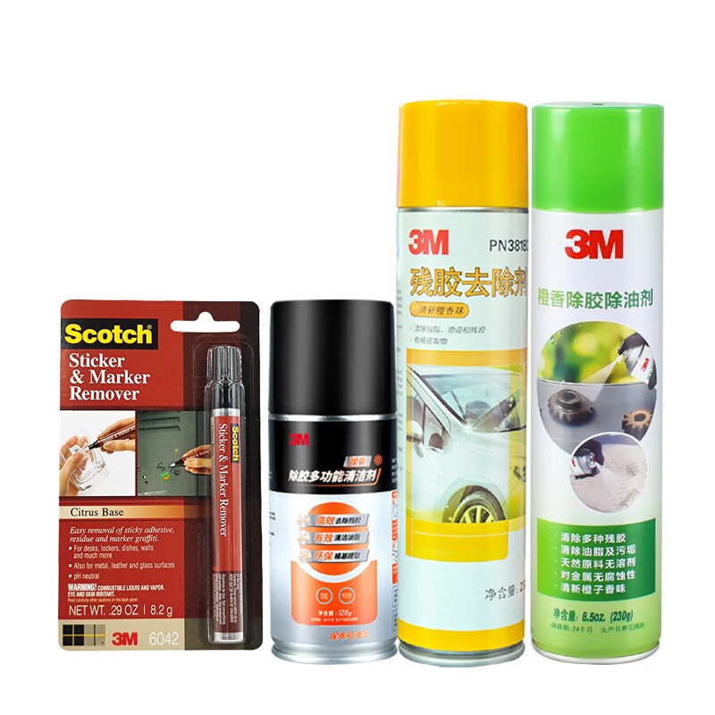3M Adhesive Remover Adhesive Universal Adhesive Remover Household Powerful Decontamination and Adhesive Residue Adhesive Self-Adhesive Double-sided Adhesive Car Adhesive Removal Does Not Hurt Car Paint Orange Scented Glue Remover Cleaner 08984 Multifunctional Orange Scented Glue Remover Cleaner 128g