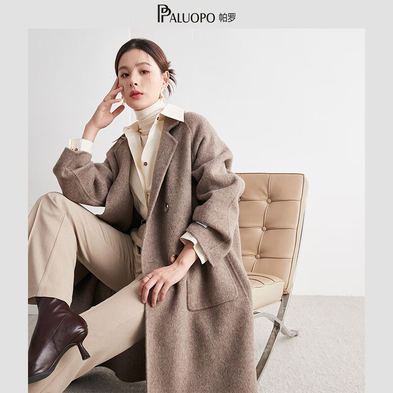 PALUOPO pure wool coat double-sided slim casual single-breasted pocket women's Korean style wool coat S 155/80A