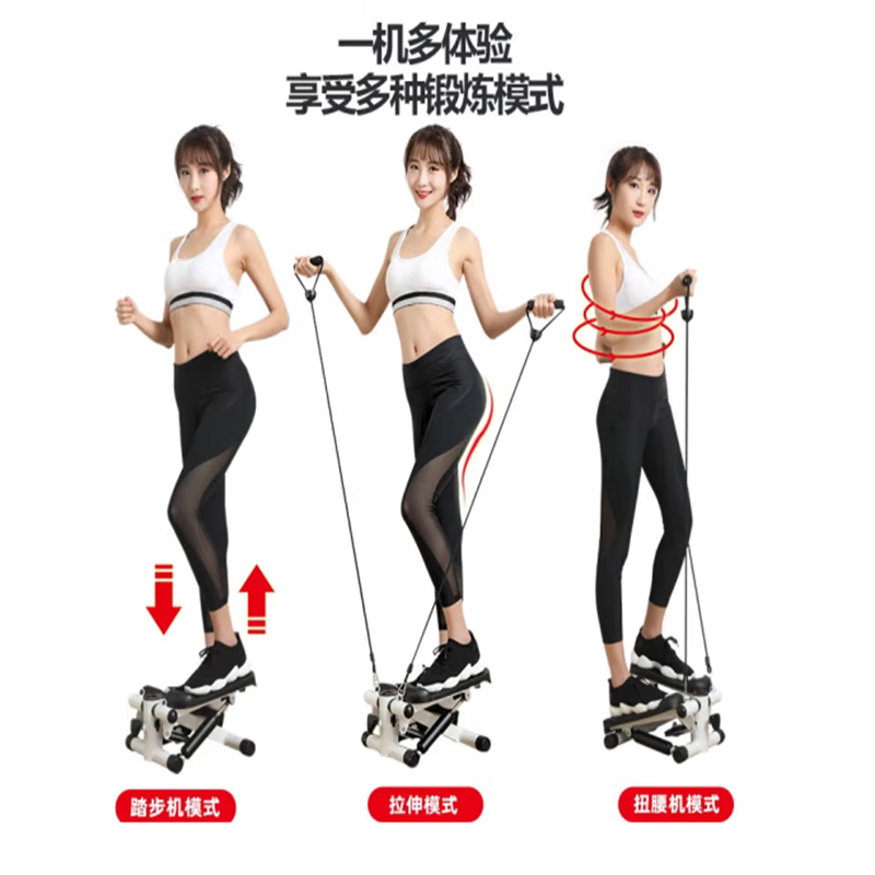 Jianyan household stepper, female silent weight loss artifact, in-situ mountaineering stepper, sports fitness equipment, small stepper, upgraded hydraulic load-bearing classic black and white