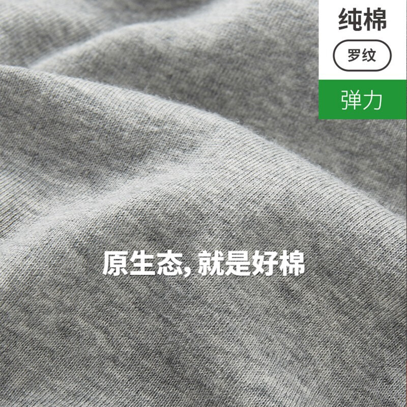 Three-gun T-shirt men's pure cotton large size short-sleeved summer white thin cotton V-neck bottoming men's sweatshirt 2 pieces gray + gray 2XL