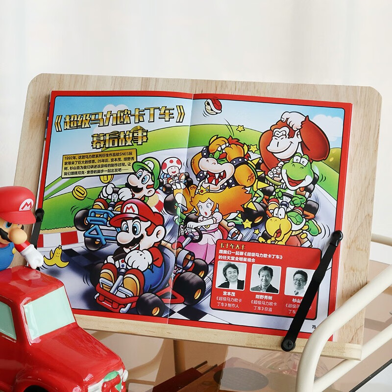 Mario Visual Art History Mario Visual Art History Mario Setting Collection Illustrated Game Development History Mario Nintendo Game Mario Produced by Shuyi Design