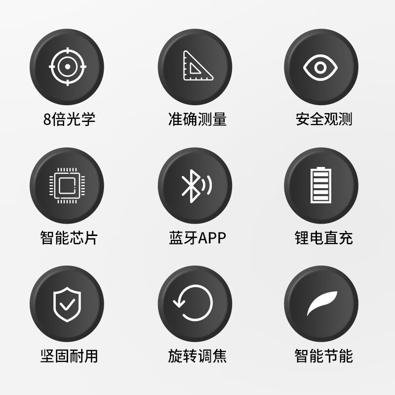 Nohawk laser rangefinder telescope high-precision measuring instrument for home use 800 meters range/height/angle/scan