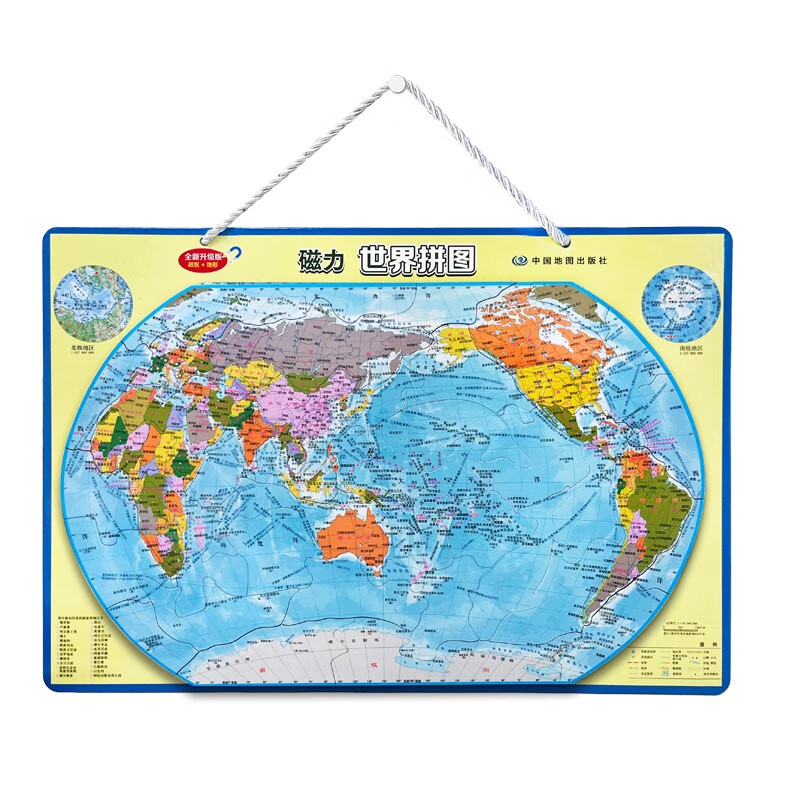 China Map Publishing House Large Magnetic World Puzzle 42cm*30cm