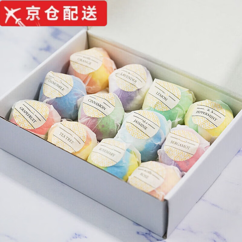 ZHUCUI bath ball with rose petals and orchid milk bath bubble bath ball bath artifact children's bath salt essential oil ball 36 pieces with three boxes of rose petals