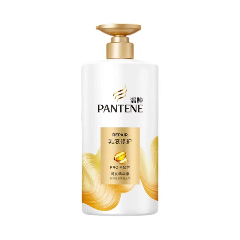 Pantene Amino Acid Emulsion Repair Conditioner 750ml