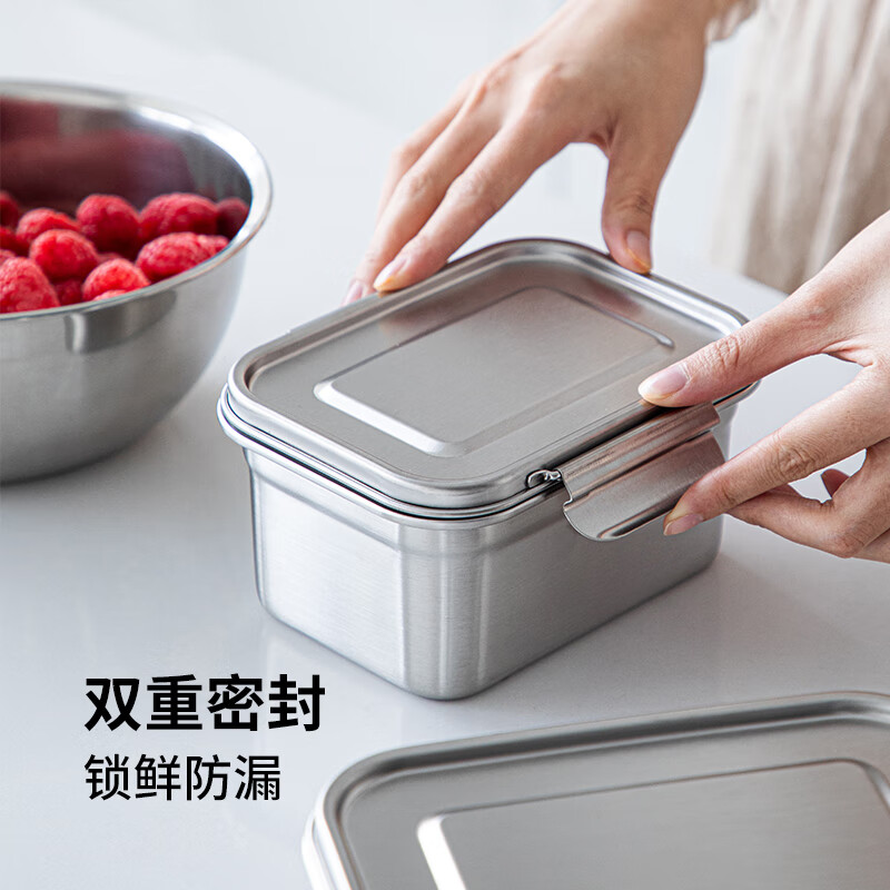 Shuangshan 304 stainless steel crisper household food storage box old-fashioned lunch box lunch box sealed box for refrigerator 1600ml (length 19.3 width 15 height 8.8cm) single package