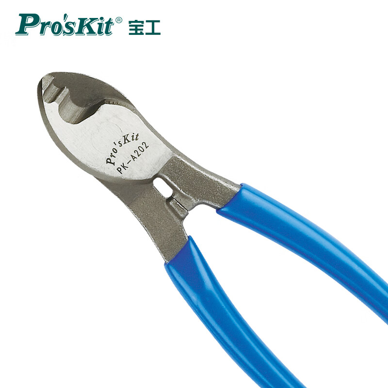 Pro skit 8PK-A202 cable cutter (25mm2) wire cutter