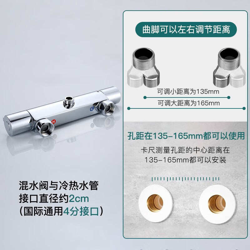 BSITN thermostatic mixing valve brass shower faucet bathroom shower switch hot and cold water valve B20205