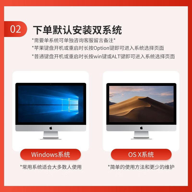 Apple imac second-hand Apple all-in-one computer office design home gaming desktop computer host 20 models 21-inch K03 i5/16G/512G