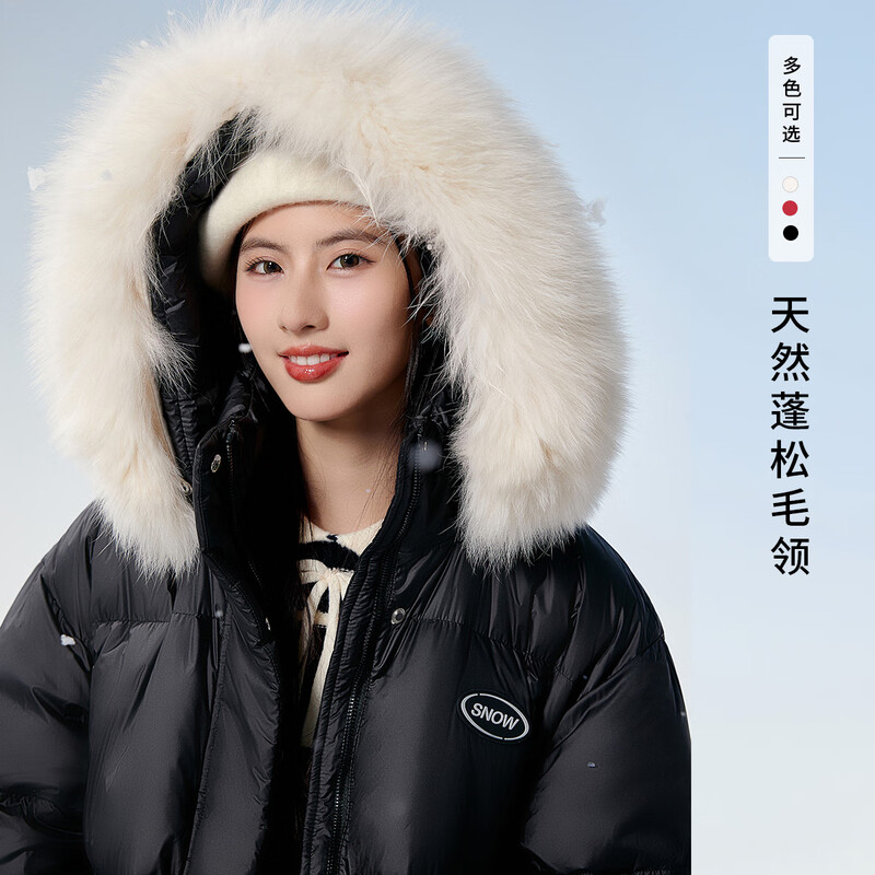 Flying in the Snow 2025 Autumn and Winter Down Jacket Women's Mid-Length Loose Goose Down Fox Fur Collar Warm Women's Jacket Gemstone Black M