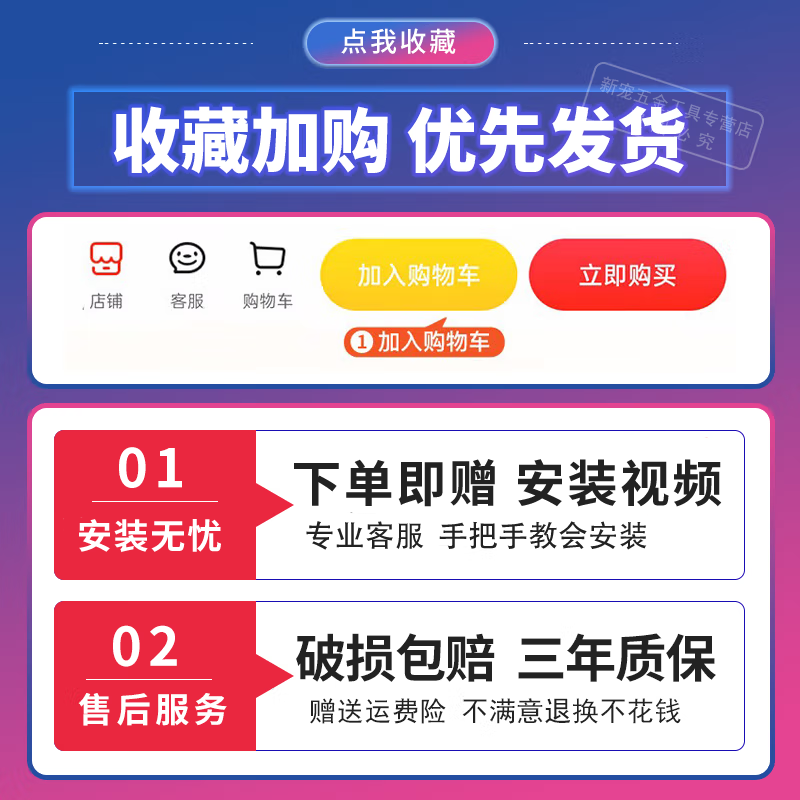 XMSJ Tool Cart Trolley Multifunctional Rack Three-layer Storage Rack Trolley Mobile Workshop Car Repair Auto Repair Tool Cabinet Simple Blue Small Model Brake Wheel