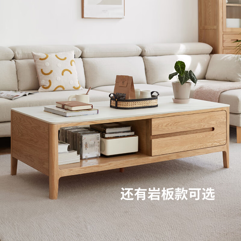 Genji Wood Language Solid Wood Coffee Table Small Living Room Nordic Tea Table Oak Modern Simple Log Tea Table Log Color 1 Meter Coffee Table (1000*500*450mm) Complete