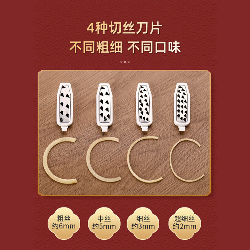 Ogilvy vegetable cutter, hand-cranked grater, potato noodle machine, shredder, grater, hot pot slicer