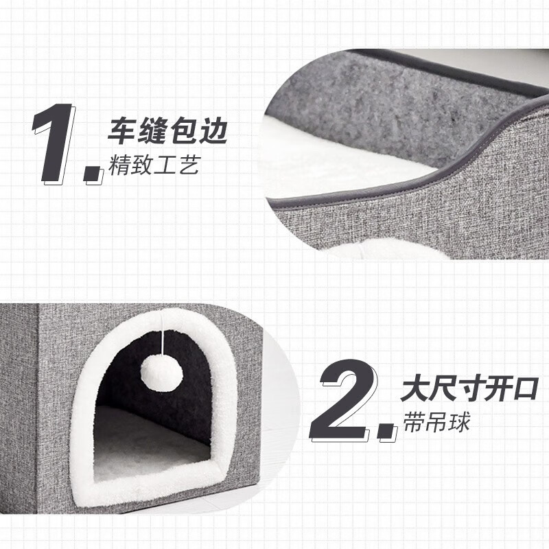 Pilot Cat House Winter Dog House Winter Warm Double-layer Closed Folding Cat and Dog House with Mat All Seasons Upgraded Side Scratching Fur Ball-Double Layer Suitable for 20 catties or less
