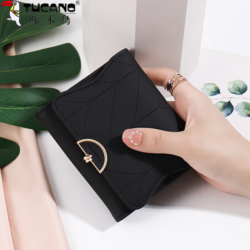 Woodpecker (TUCANO) wallet women's short style new women's folding large capacity coin purse ins cute flower student wallet black