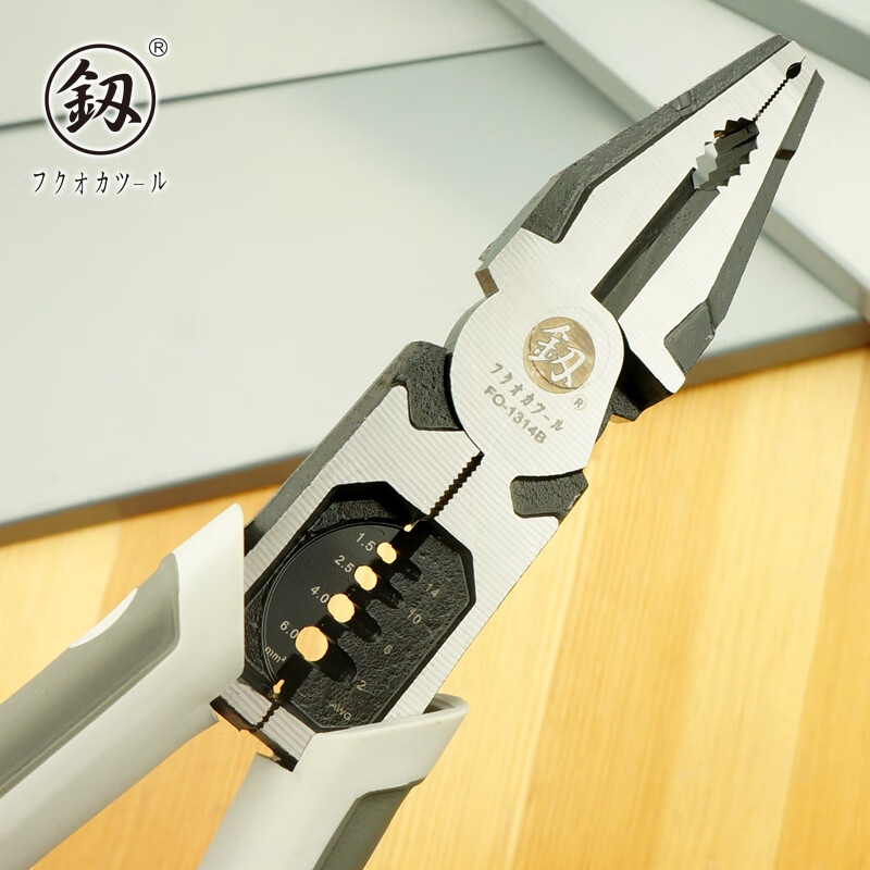Fukuoka Tools multifunctional needle nose pliers industrial grade electrician wire stripping needle nose pliers 9 inches