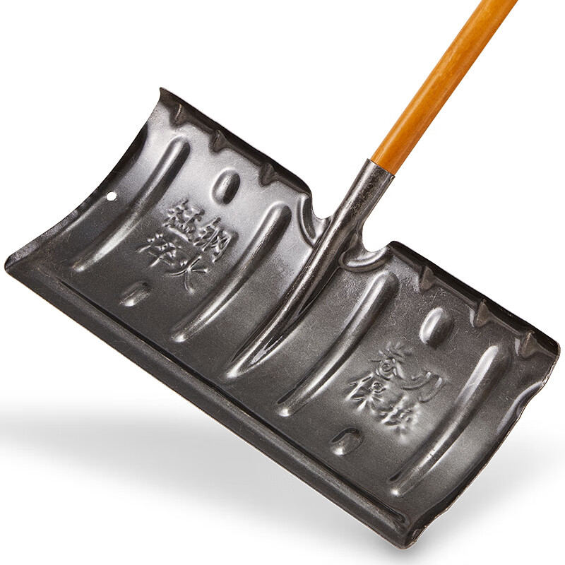 Mandelai snow shovel pusher snowboard pusher snow shovel manganese steel sled shovel large snow shovel tool de-icing ice-breaking shovel + 1.3 meter solid wood pole
