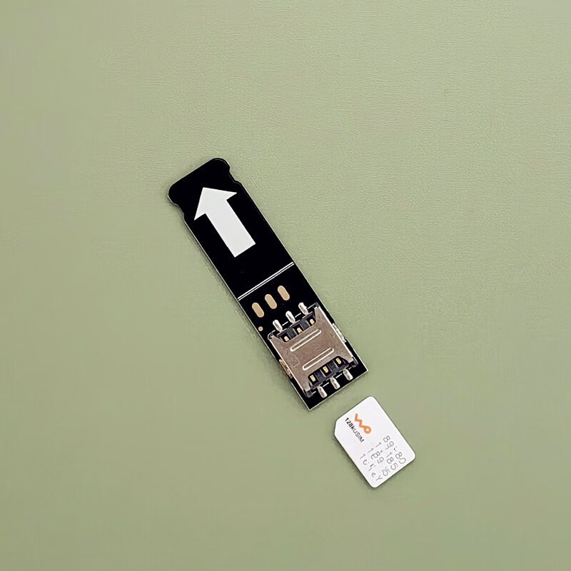 Suitable for business hall card opening test Android Apple mobile phone card inserter mobile phone external card tray card slot card reader Apple 5678X external Nano small card