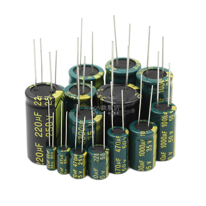 Direct plug high frequency aluminum electrolytic capacitor 10/16V/25/35/100/50v10uf22/470/1000 25v100uf 6*11 green gold high frequency 10 pcs