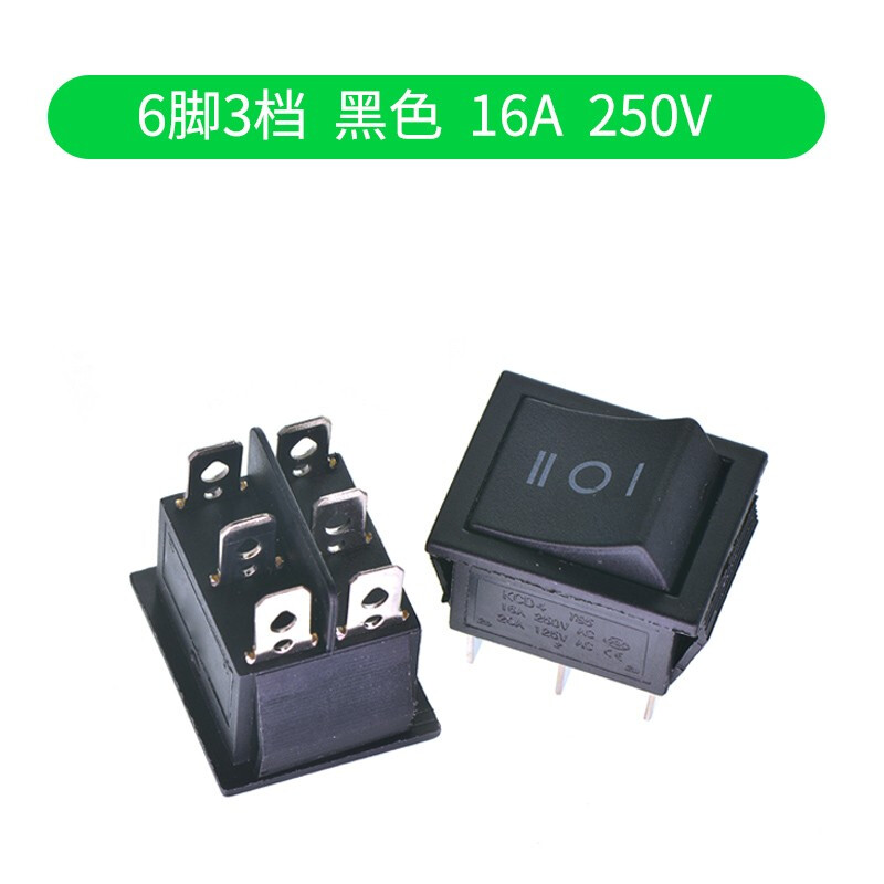 KCD4 boat switch boat switch rocker power button 4 6-pin red light green light 31x25mm16A250V 6-pin 3-speed black (1 piece)