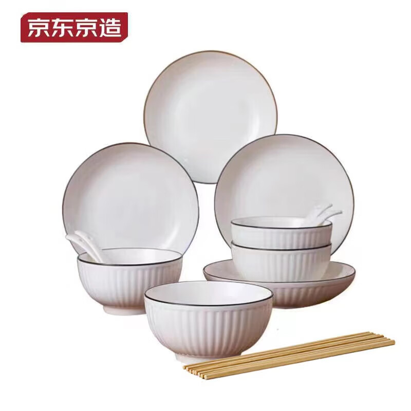 Made in Tokyo, bowls, plates and tableware set, bowls and plates set for housewarming, ceramic household, Hefeng Yamada 16 pieces