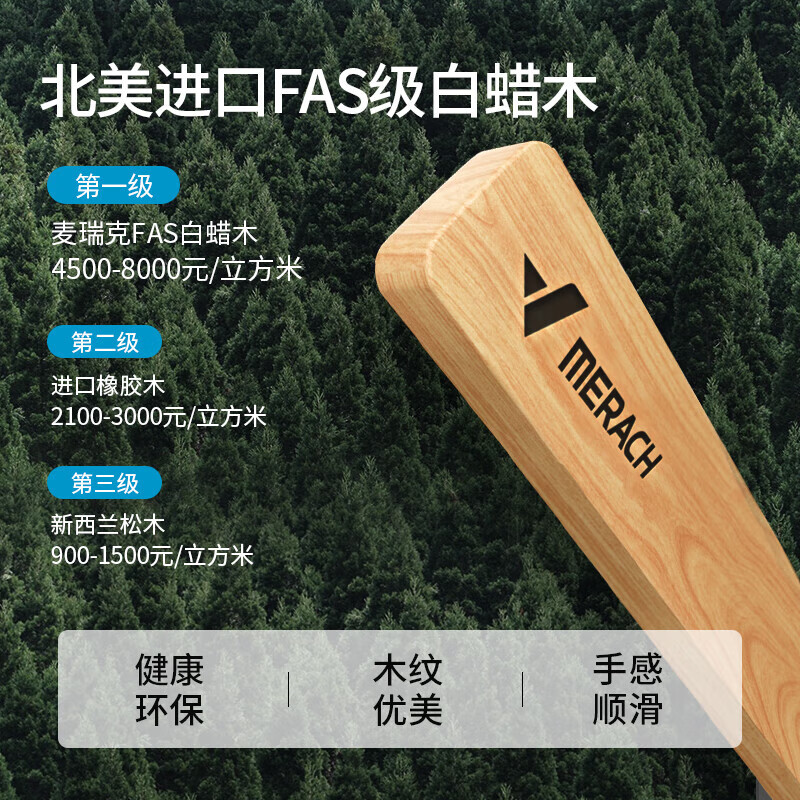 Merrick Rowing Machine Home Water Resistance Aerobic Fitness Equipment Smart Rowing Machine Supports HUAWEI HiLink Ash/Supports HUAWEI HiLink