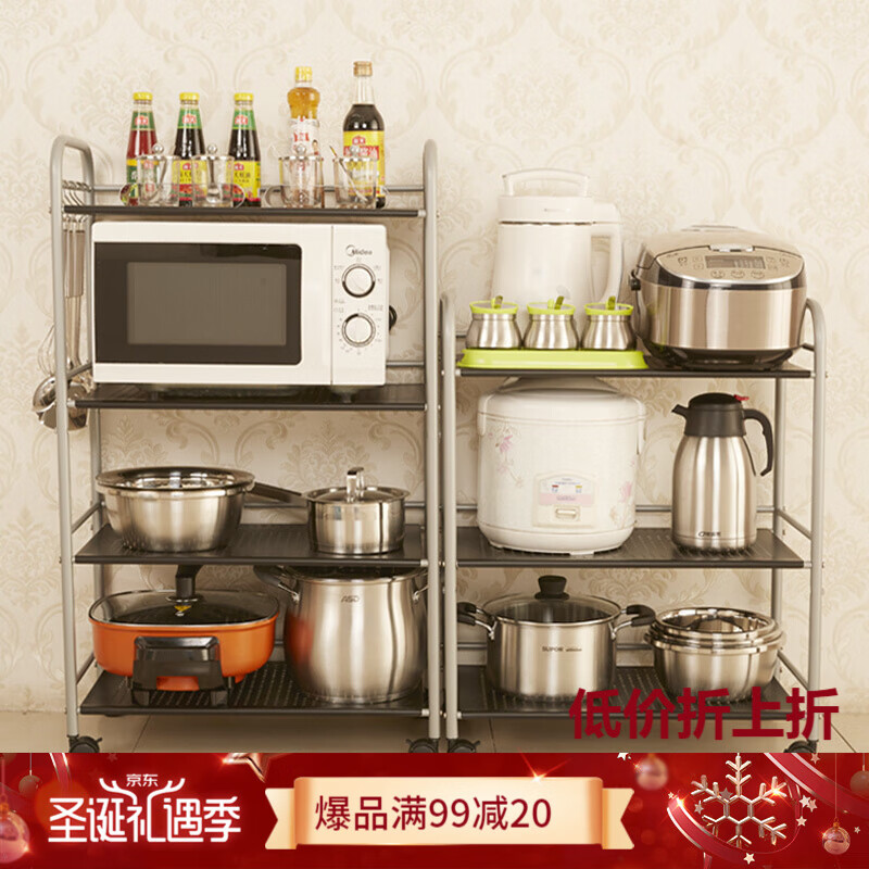 Multi-functional Storage Shelf HOT