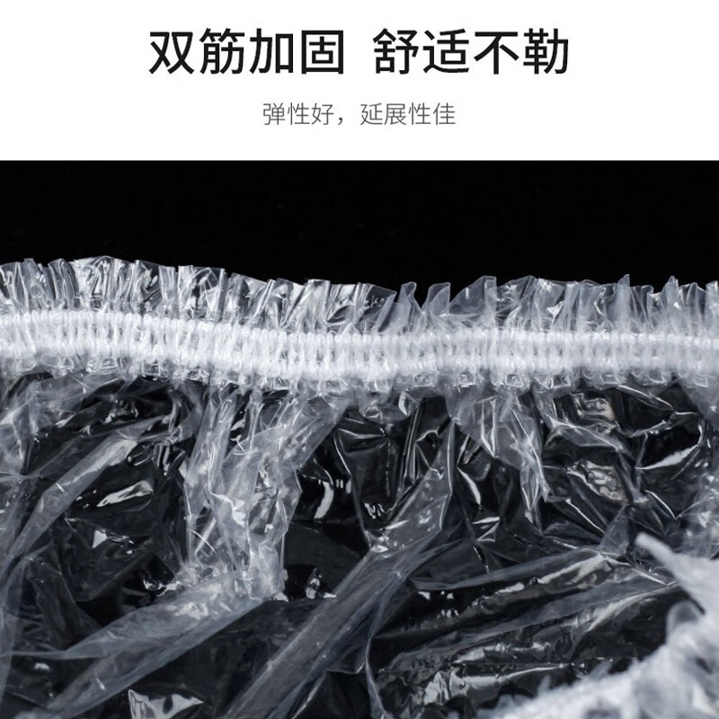 JAJALIN disposable shower cap 100 pieces, work hood, waterproof and oil-proof, kitchen oil-proof cap for bathing and showering