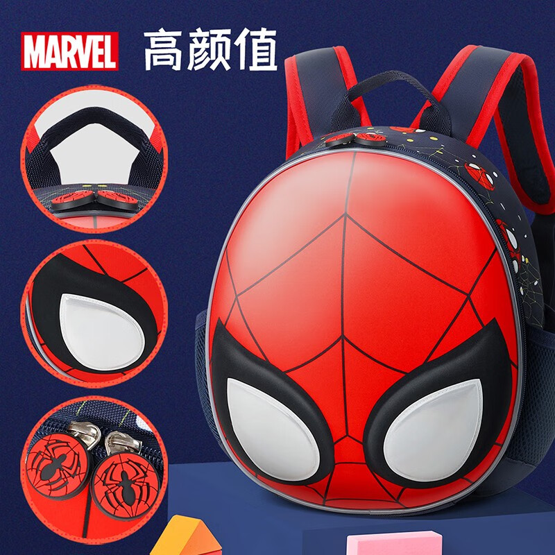 Disney schoolbags, primary school students, lightweight children's schoolbags, kindergarten boys' schoolbags, good-looking and burden-reducing schoolbags, children's backpacks Spider-Man