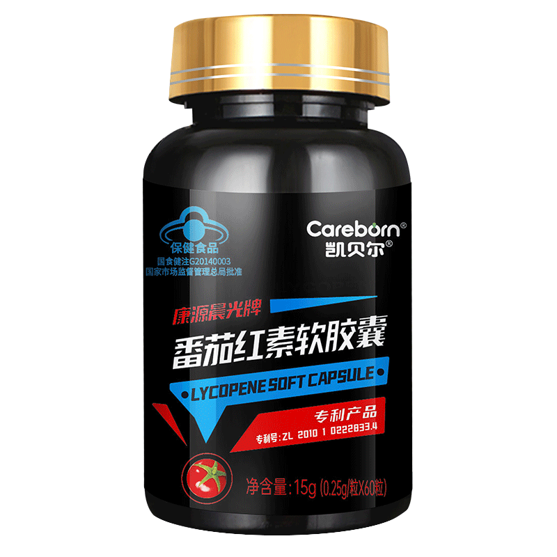 Keibel Lycopene Soft Capsules Adult Pregnancy Preparation High Concentration Men's Pregnancy Preparation Improves Pregnancy Quality Vitamin E 60 Capsules Five Boxes (6 Boxes for Real Hair)