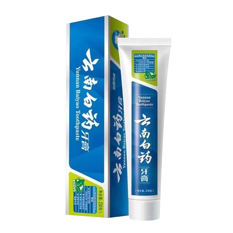 Yunnan Baiyao toothpaste, family stocking pack, fresh breath, reduce tartar, pharmacy straight hair, mint flavor 230g*5 pieces