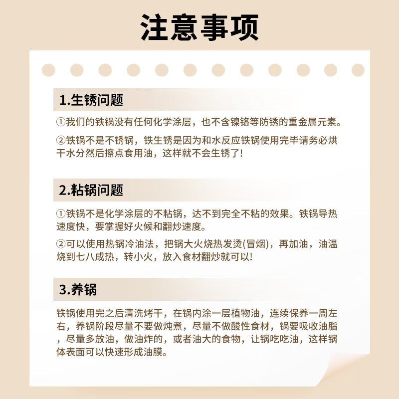 Blacksmith Yan Zhangqiu wok iron pot wok round bottom household uncoated old-fashioned nitrided black pot hammer stamp 32cm