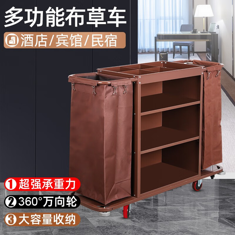 BAI MU GE Luohua Hotel Linen Cart Multifunctional Room Special Silent Cleaning Trolley Hotel Hygiene Cleaning Labor-saving Noise Reduction Thickening (for Tiles) Tools Included