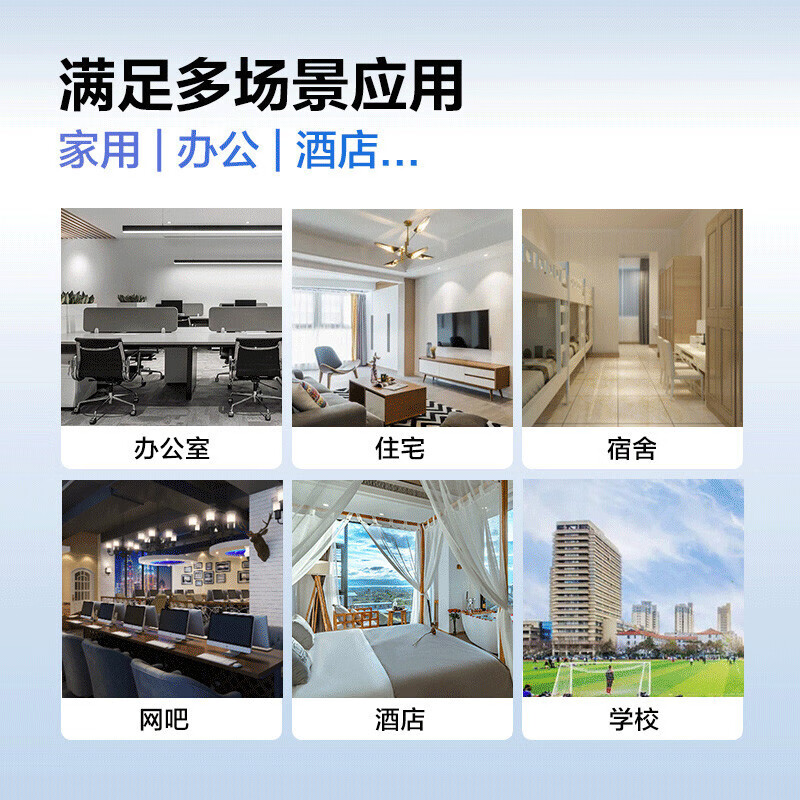 Huawei SOHO 10-port Gigabit switch S110-8P2T-BU power supply monitoring network cable splitter enterprise-grade switch non-network management plug-and-play weak current box gateway